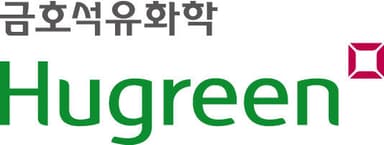 휴그린